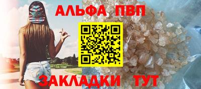 МДМА Гагарин