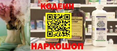 меф Гай