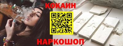 МДМА Гагарин