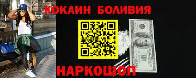 МДМА Гагарин