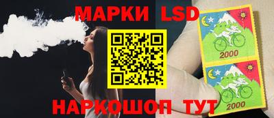 МДМА Гагарин