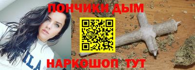 меф Гусев