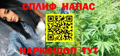 меф Гай