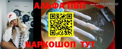 МДМА Гагарин