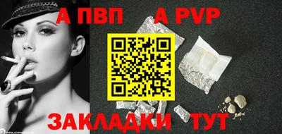 МДМА Гагарин