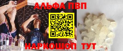 меф Гай
