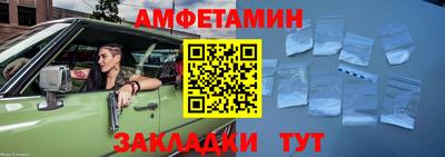 МДМА Гагарин
