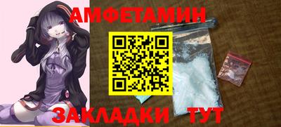 МДМА Гагарин
