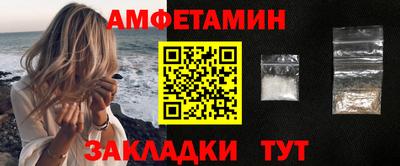 МДМА Гагарин