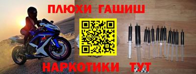 МДМА Гагарин