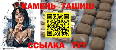 PSILOCYBIN Тула