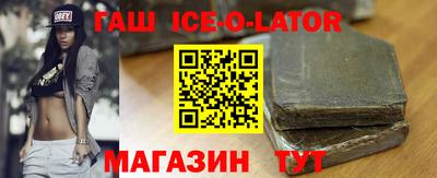 меф Гай