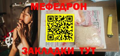 хмурый Гатчина