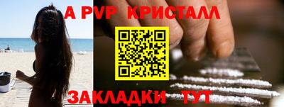 хмурый Гатчина